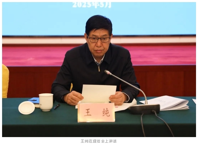 微信截图_20250508082752.png