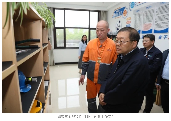 微信截图_20250512083536.png
