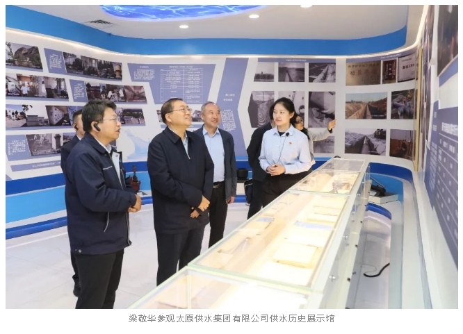 微信截图_20250512083614.png
