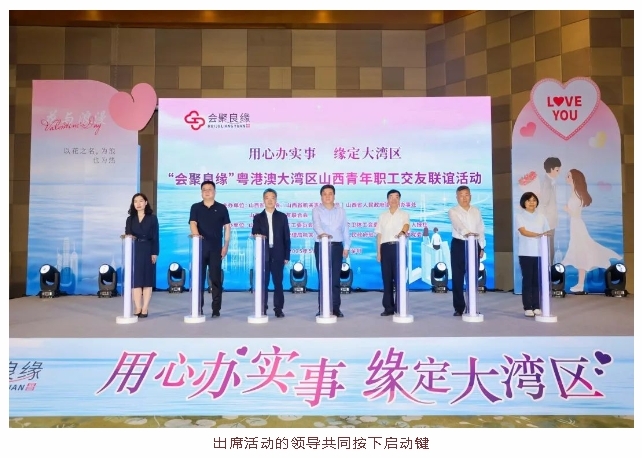 微信截图_20250512083738.png
