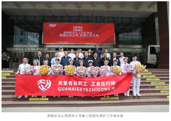 微信截图_20250513081857.png