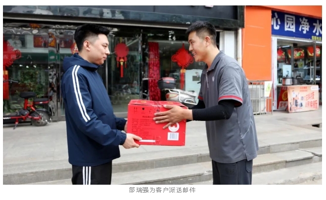 微信截图_20250521084314.png